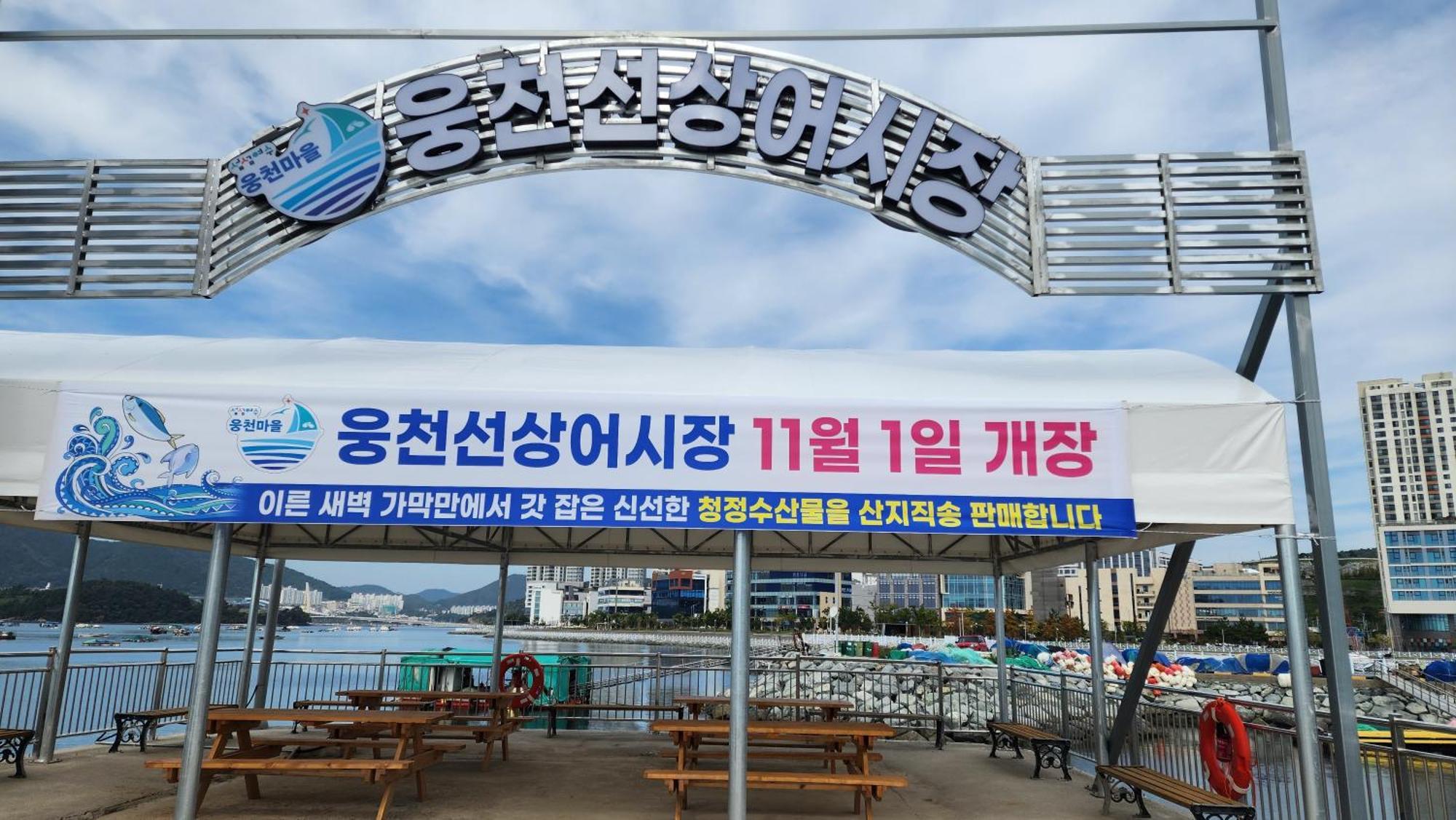 The Castle Ocean Suite Yeosu Bagian luar foto